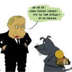 Оптимизация изображения 
