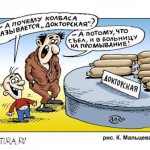 Оптимизация изображения 