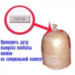 Оптимизация изображения 