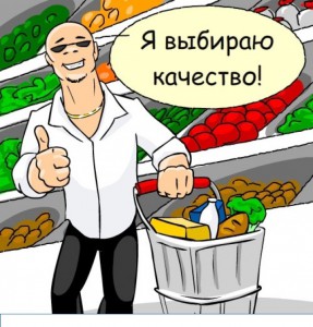 Оптимизация изображения 