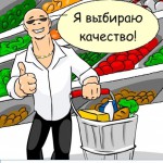 Оптимизация изображения